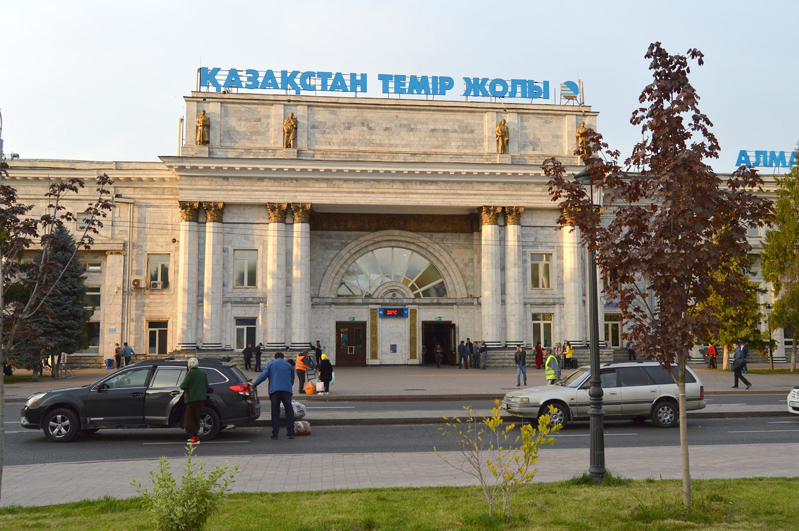 Almaty (Алма-Ата)